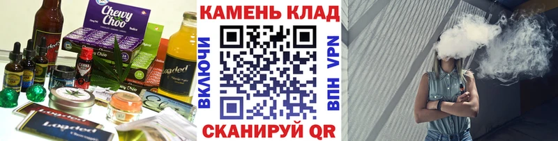 KRAKEN ССЫЛКА  Сурск  Печенье с ТГК конопля 