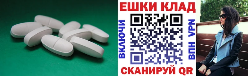 это клад  Сурск  ЭКСТАЗИ бентли  хочу  