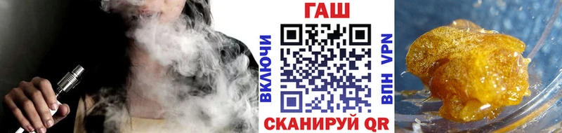 ГАШ 40% ТГК  Сурск 