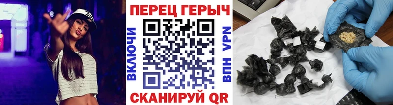 где продают   Сурск  ОМГ ОМГ как зайти  Героин хмурый 
