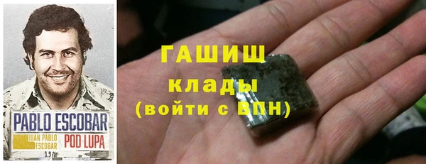 кокс Абинск