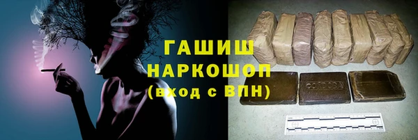 кокс Абинск