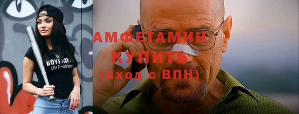 кокс Абинск