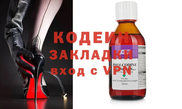 мдпв Нея