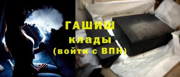 мдпв Нея