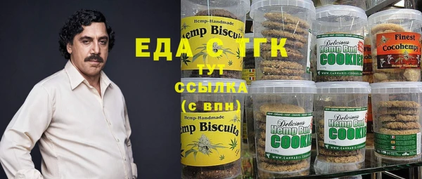 кокс Абинск