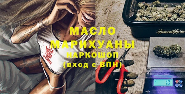 кокаин премиум Нефтегорск