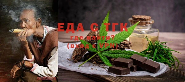 кокс Абинск
