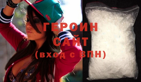 мдпв Нея