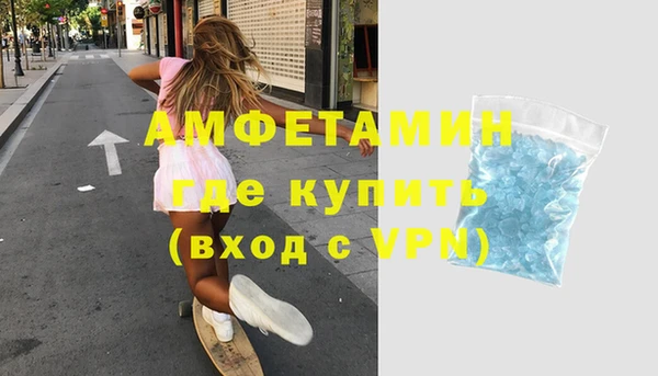кокс Абинск