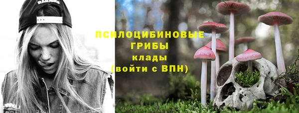 кокс Абинск