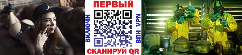Первитин витя  Сурск 